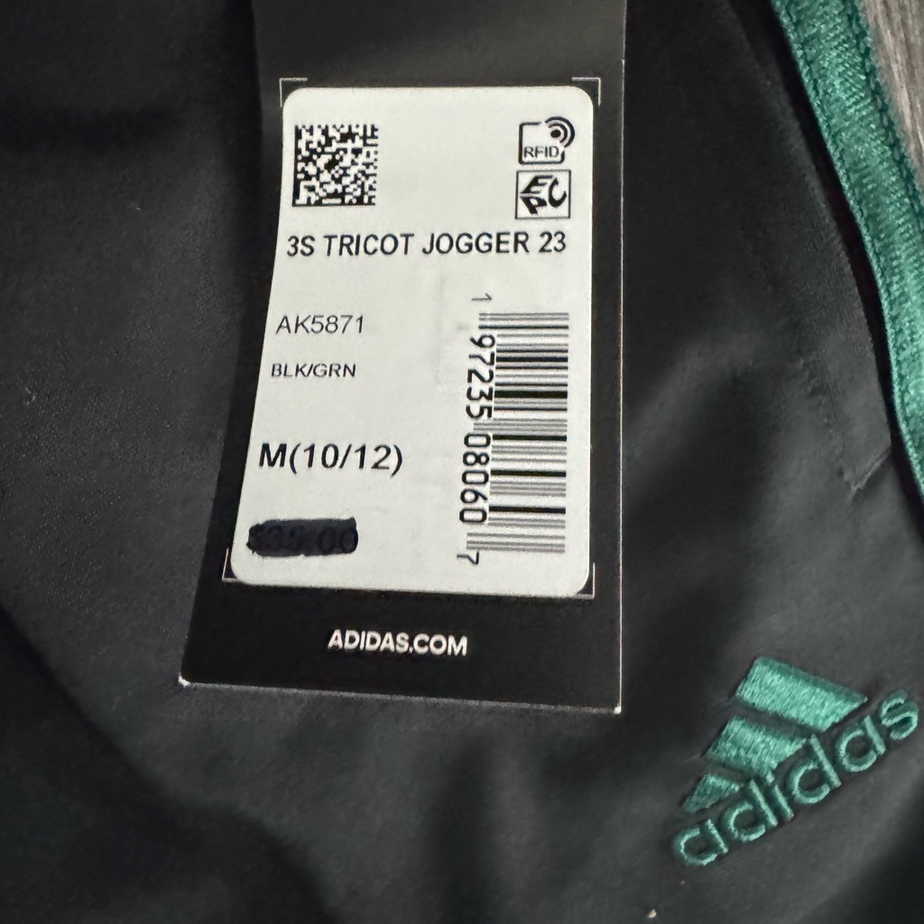 Nwt Adidas Joggers